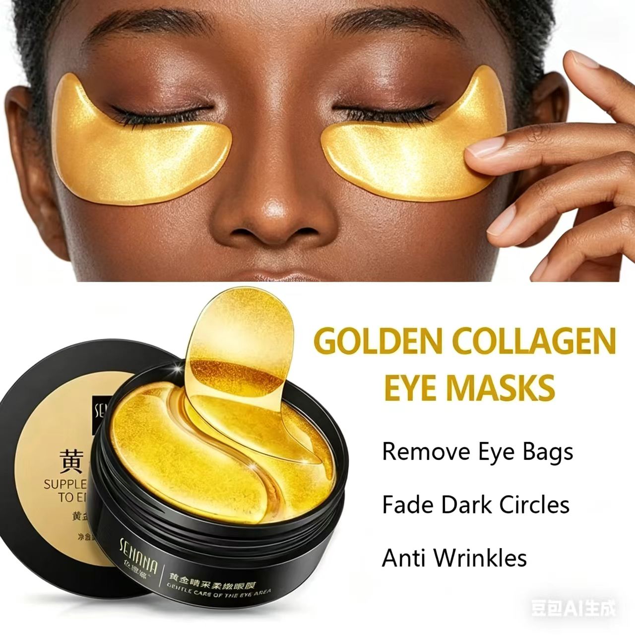 60pcs Golden Moisturizing Eye  - đánh giá và giá Eye Pad Collagen